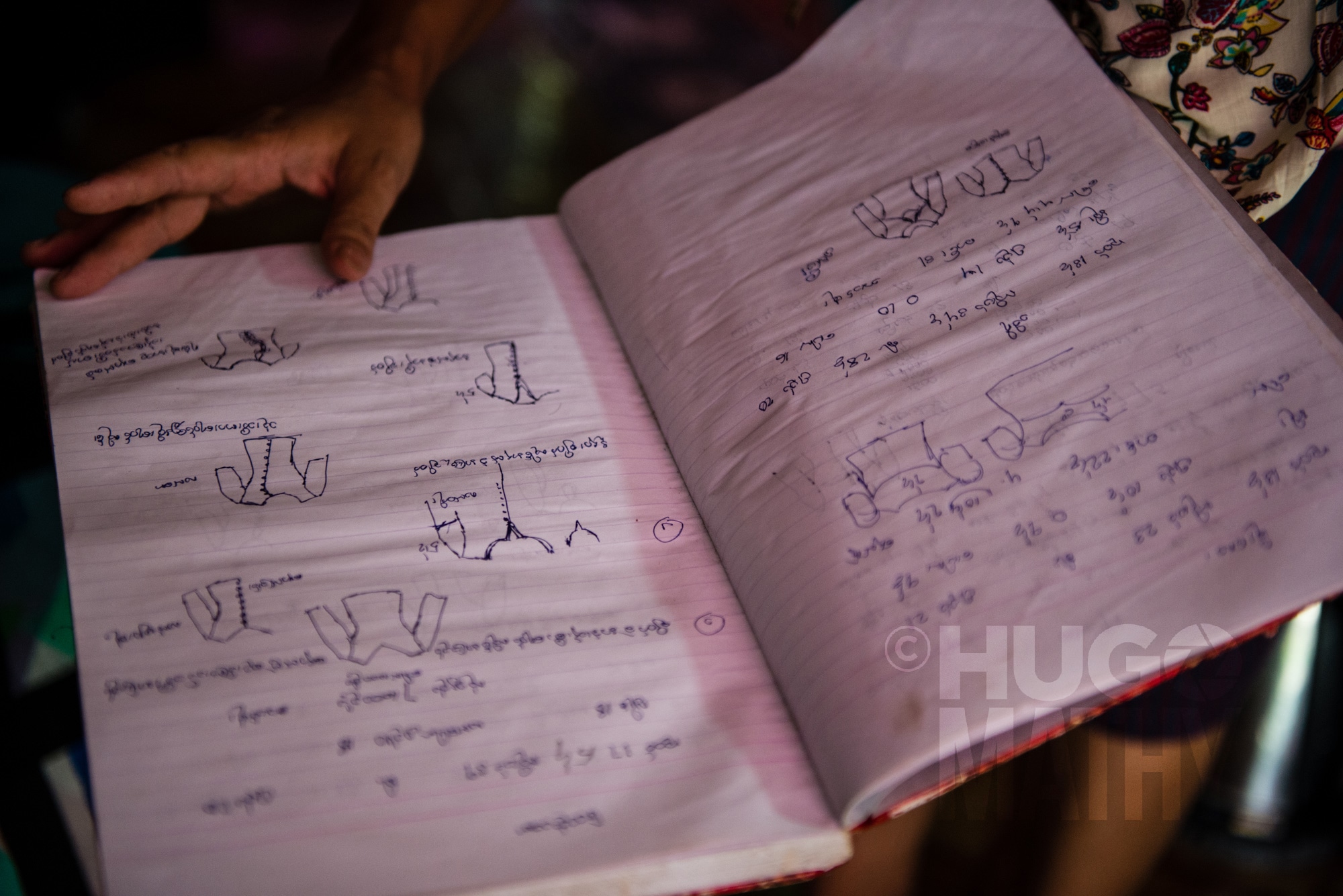 Hugo_MATHY-Proximity-SD-005